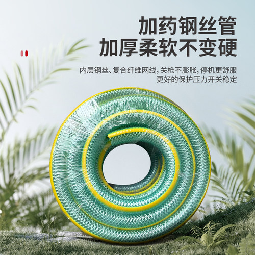 220V无人机加药泵全套吨桶挂架关枪停机耐腐蚀酸碱抽水自吸隔膜泵 - 图2