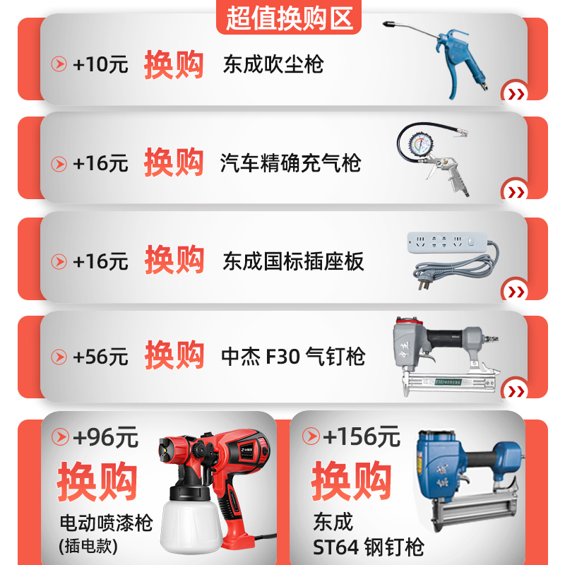 奥突斯工业级无油静音空压机220v家用小型高压气泵压缩机木工专用