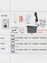 High-definition retro CCD digital camera students Campus travel concert Carters small female microcameras