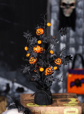 跨境 万圣节装饰品 黑色恐怖南瓜枫叶装饰树 鬼节家居派对摆件