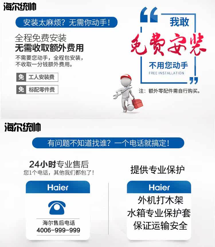  环蒙吸尘器/扫地机配件