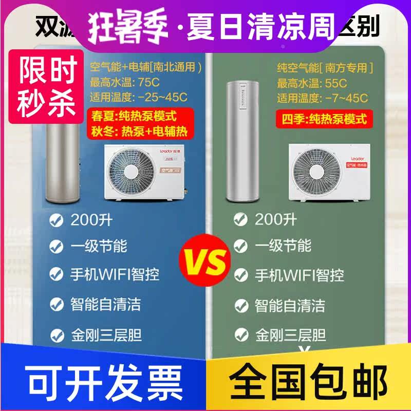  环蒙吸尘器/扫地机配件