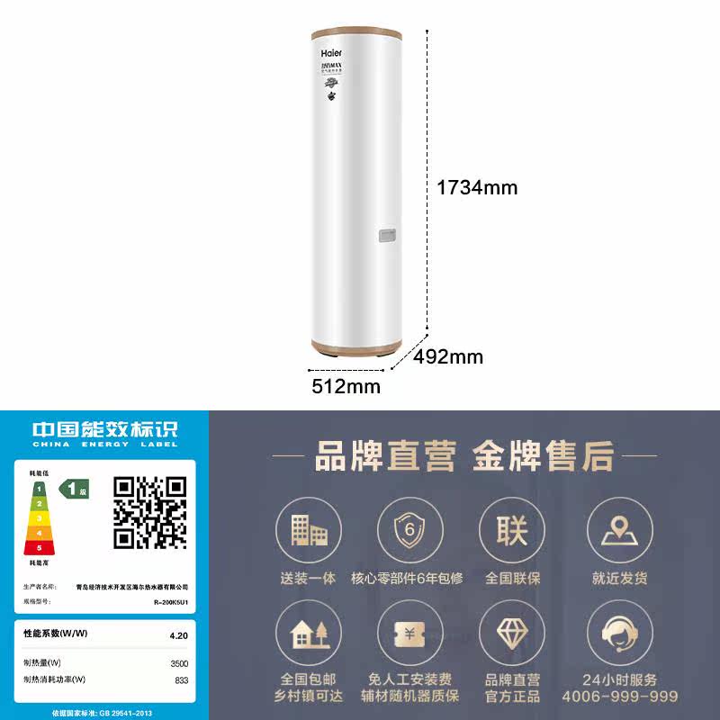  环蒙吸尘器/扫地机配件