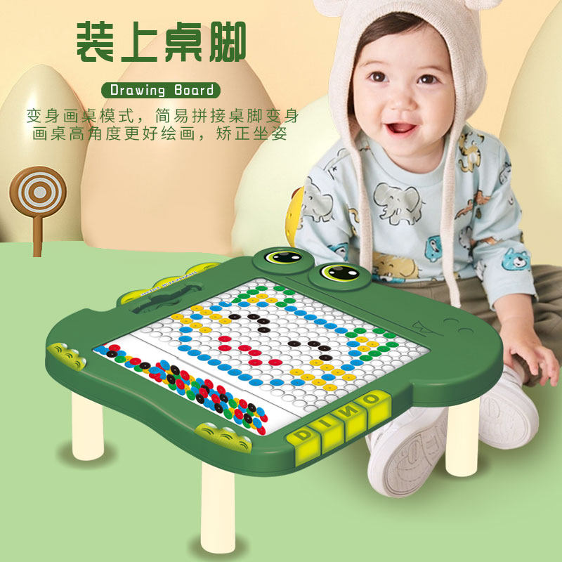  sibeisi儿童桌面游戏类