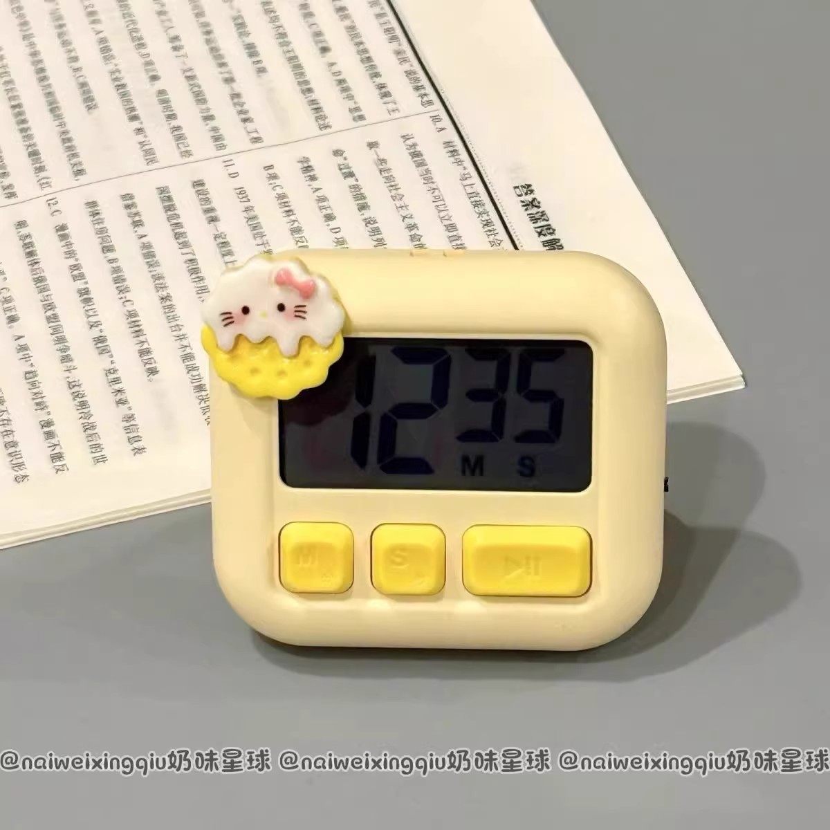 新款手掌蛋壳多功能计时器学生时间管理桌面静音提醒器迷你闹钟,淘宝优惠券,粉丝福利购,淘宝优惠卷