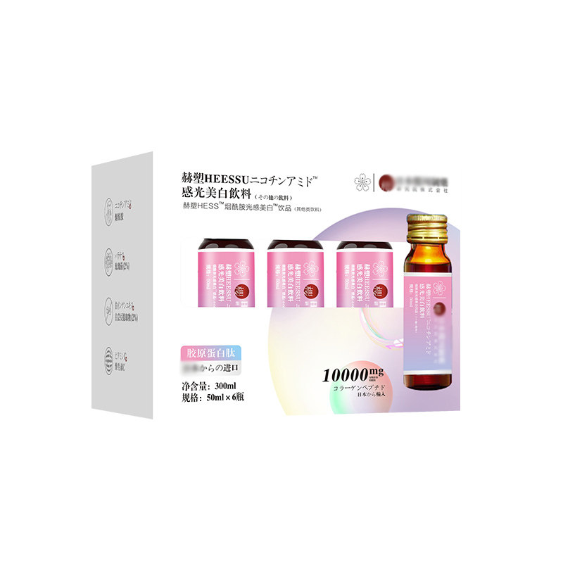  晨萌铺子医药胶原蛋白
