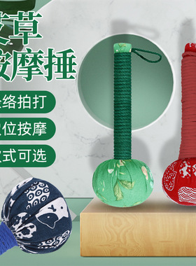 一起探科学创意礼品薄利多销艾