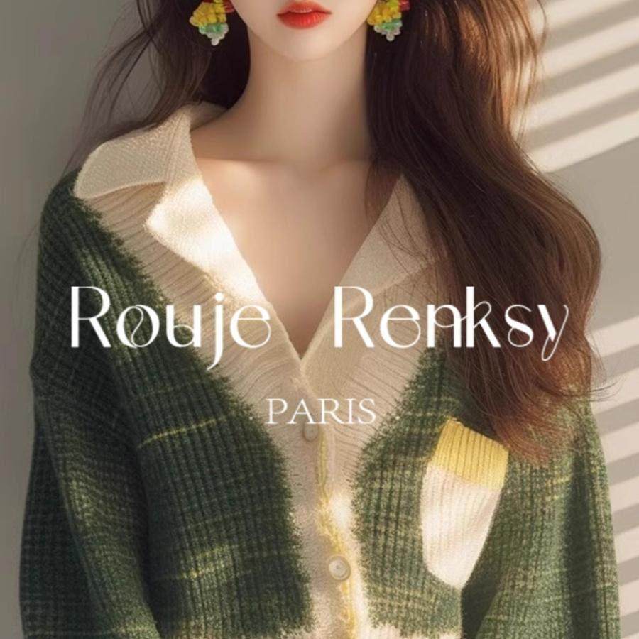 法国rouje renksy高级感绿色拼色V领针织开衫女洋气宽松长袖毛衣,淘宝优惠券,粉丝福利购,淘宝优惠卷