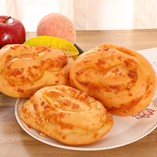 金品珍妮黄油椰皇面包480g