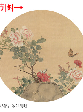 清代陈书《仿陈南楼话》客厅书房茶室装饰挂画高清卷轴猫图字画