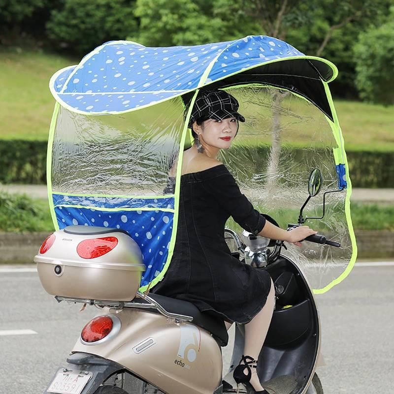 遮阳二轮踏板车摩托车雨棚挡风伞女装电动车防晒挡雨电动雨棚车 - 图0