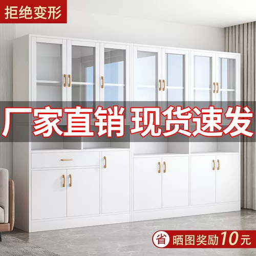 Книжный шкаф, книжная полка, современная система хранения, стенд, коробочка для хранения для документов