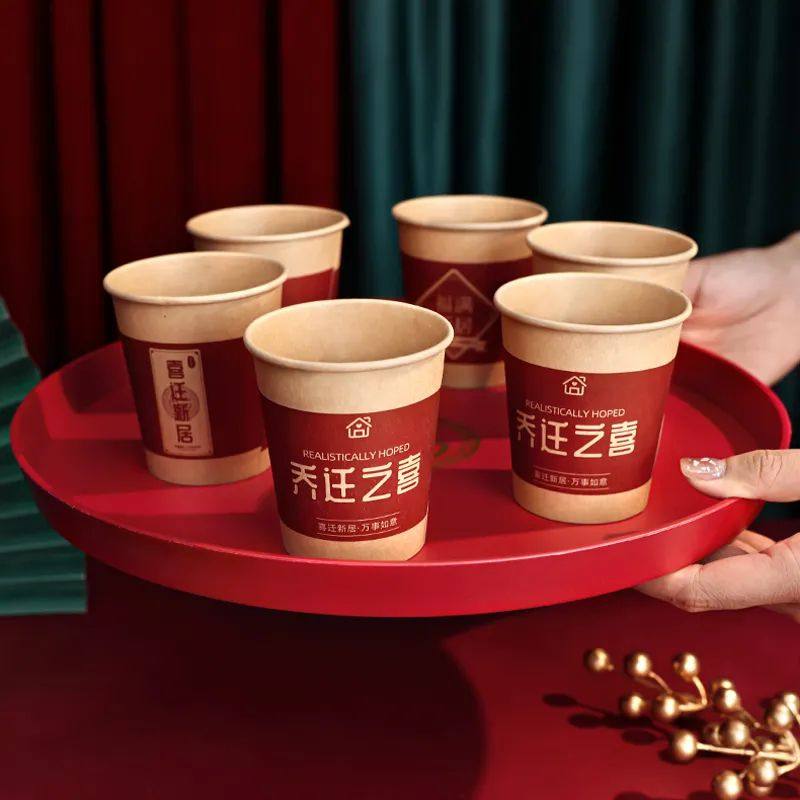 乔迁之喜果盘新房搬家福字托盘茶盘新居布置装饰入宅仪式用品大全,淘宝优惠券,粉丝福利购,淘宝优惠卷