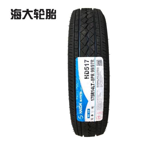 正品海大轮胎175R14LT 8PR 99/97R 加厚适用东风C32/长安新豹T3 - 图3