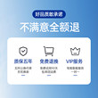 卧式冰柜盖密封条门胶条通用密封圈双门冷柜商用冰箱上盖门封条