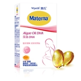 Водоросли, DHA для беременных, пробник