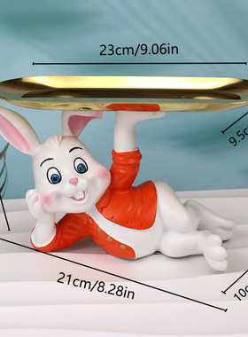 创意轻奢可爱小兔子托盘摆件入户玄关钥匙收纳客厅酒柜家居