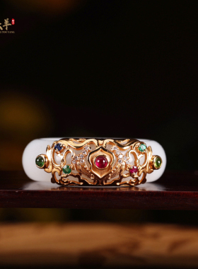 和田玉18k金镶玉戒指多宝平安戒