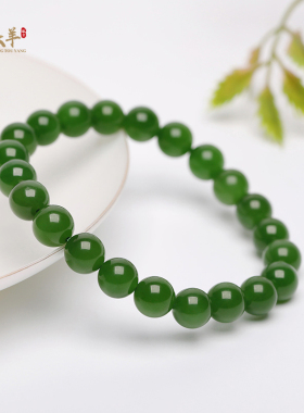 新疆和田玉碧玉手串冰底阳绿老料