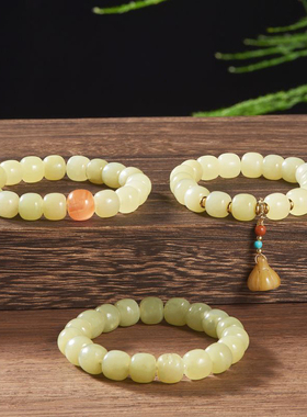 新疆和田玉老型珠手链男女玉手串