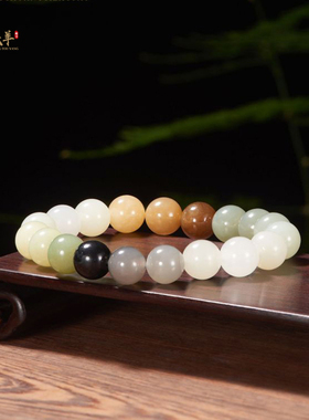 和田玉且末糖玉多宝手链带证书