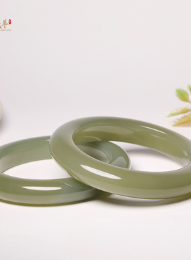 正圈泥鳅背湖水绿玉镯子平安无事