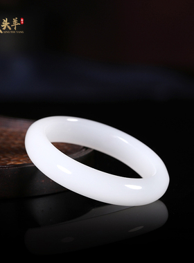 新疆和田玉白玉贵妃手镯精品玉镯