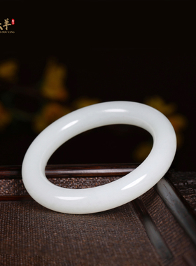 和田玉手镯精品圆条女士玉镯女镯