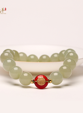 天然和田玉晴水手串精品圆珠12mm