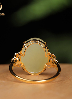 天然和田玉黄玉蛋面戒指女士玉戒