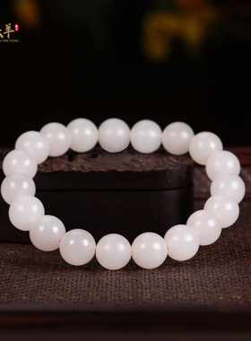 天然和田玉藕粉圆珠手串手珠玉串