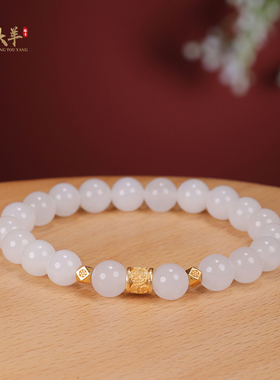 和田玉手链羊脂白玉圆珠手串串珠