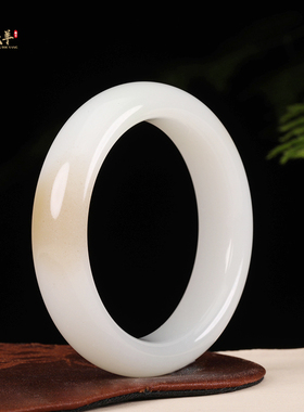 精品和田玉手镯羊脂白玉玉镯子