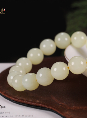 精品新疆和田玉黄玉手串天然老料