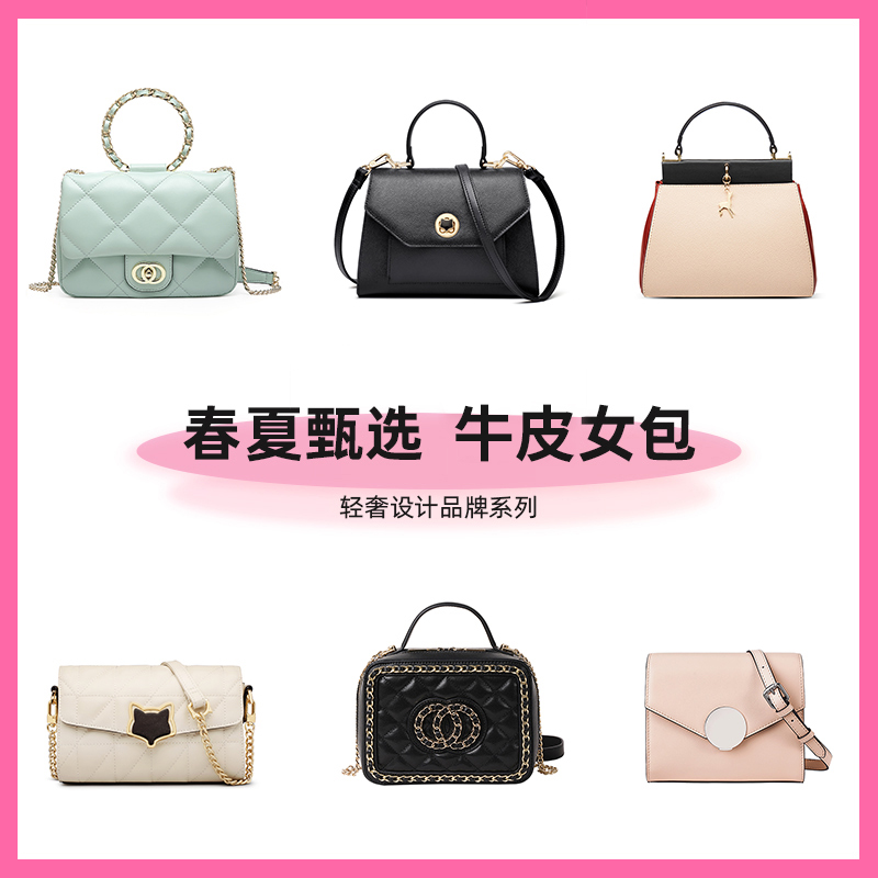 Cmatiig ktsong真皮包包女2023春夏新款时尚百搭单肩包斜挎包A1