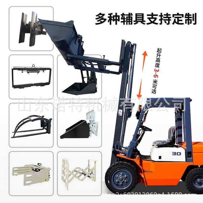 特叉车厂家诺内燃式柴油叉车2吨燃 吨5吨座驾式四国1.5吨柴内叉车 - 图0