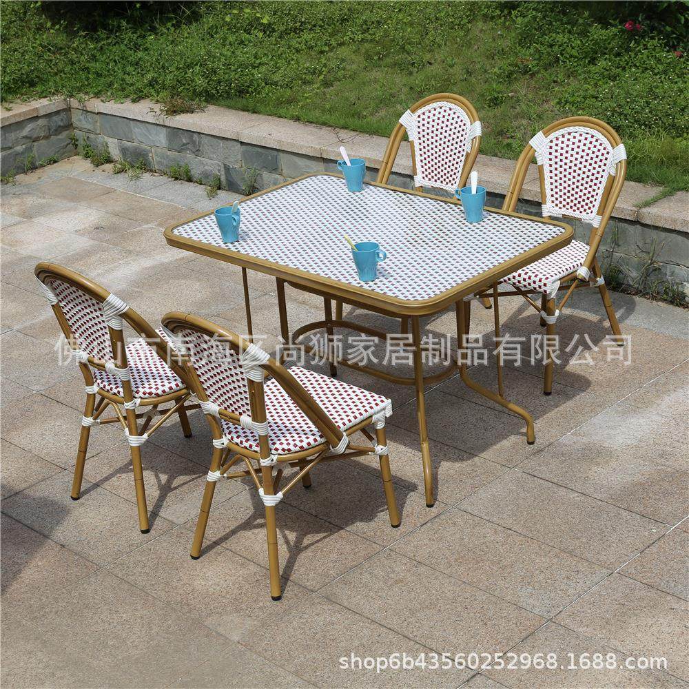 花室外园椅户外桌椅桌阳台休闲桌椅小户型咖啡厅奶茶-编店藤桌椅,淘宝优惠券,粉丝福利购,淘宝优惠卷