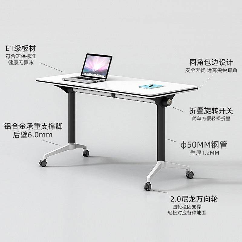 折叠培训桌培训桌会议桌JMD-903椅条组合移长动办公桌桌教育机构,淘宝优惠券,粉丝福利购,淘宝优惠卷