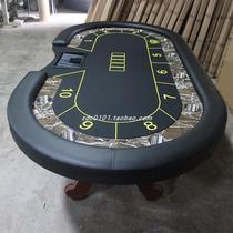 Texas Bashing Table New Imitation Marble Texted Texas Poker Table Texas Game Table Bashing Table Factory Now stock