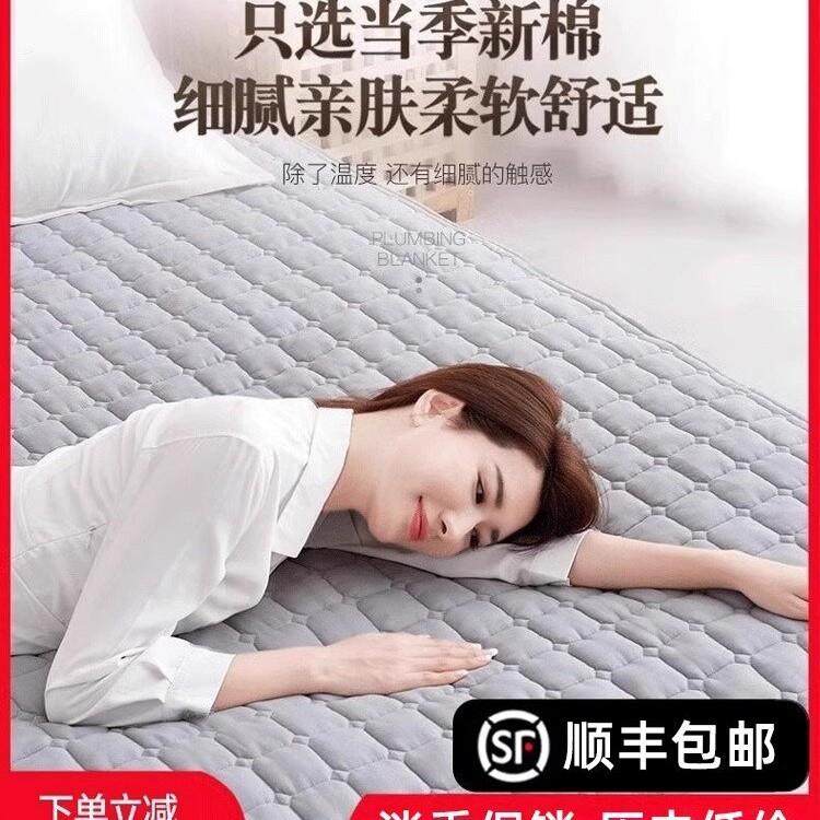 环鼎水暖电热毯双人电褥子单人水循环炕2025新款水热毯水床垫全套,淘宝优惠券,粉丝福利购,淘宝优惠卷