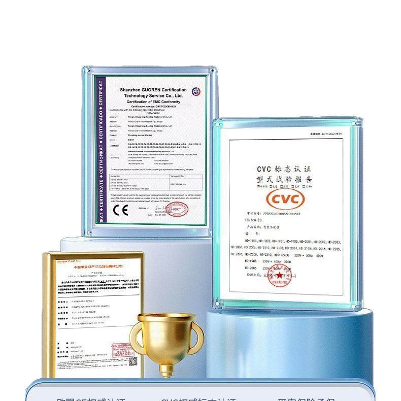 环鼎水暖电热毯双人电褥子单人水循环炕2025新款水热毯水床垫全套,淘宝优惠券,粉丝福利购,淘宝优惠卷