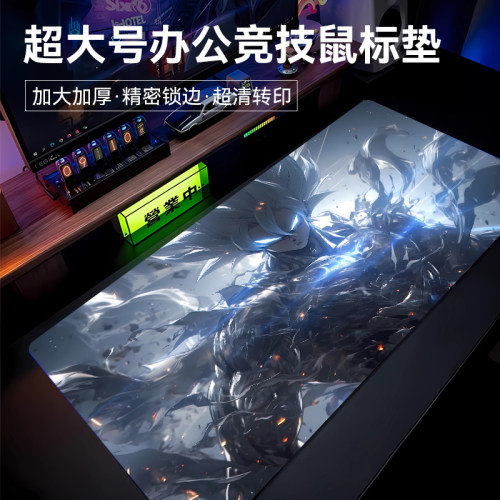 鼠标垫超大二次元动漫大号桌面电脑垫子定制电竞游戏fps专用桌垫 - 图0