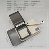 Основные полуавтоматические новые руки встряхивание сухой дым 8,0 мм дома с двойной сигаретой сигарет сигарет с сигарет