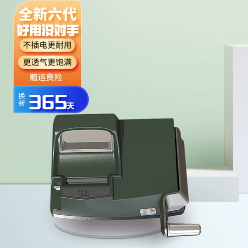 Hyun Wolf Сигаретный нагреватель под давлением -тип самостоятельного самоотдача, высокоэффективная домашняя машинка подлинное ручное руководство Полностью автоматическое домашнее использование сигарет зажигалка