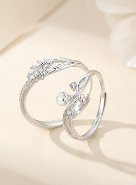 新款原创木棉与橡树情侣对戒女男轻奢小众设计情侣戒指s925纯银