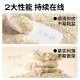 许翠花豆腐木薯植物混合猫砂易结团不可冲厕所2.5kg*2