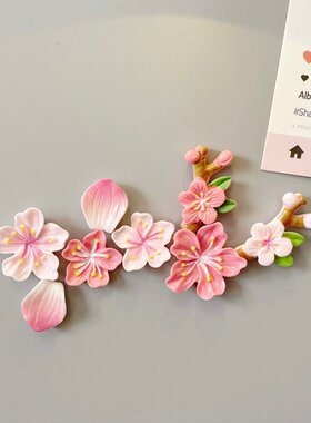 【新品热销】桃花立体磁吸冰箱贴