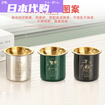 Japan FS304 Stainless Steel Ashtrays Home with lid Living room Bedroom Creative Personality Trends Ins anti-fly ash