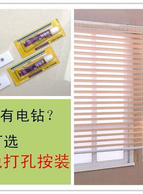 SI6K韩式卷帘防水遮光香格里拉帘柔纱帘客厅电动阳台遮阳帘西木恒