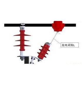 隆顶电气线路型穿刺间隙放电防雷保护器穿刺型外间隙避雷器